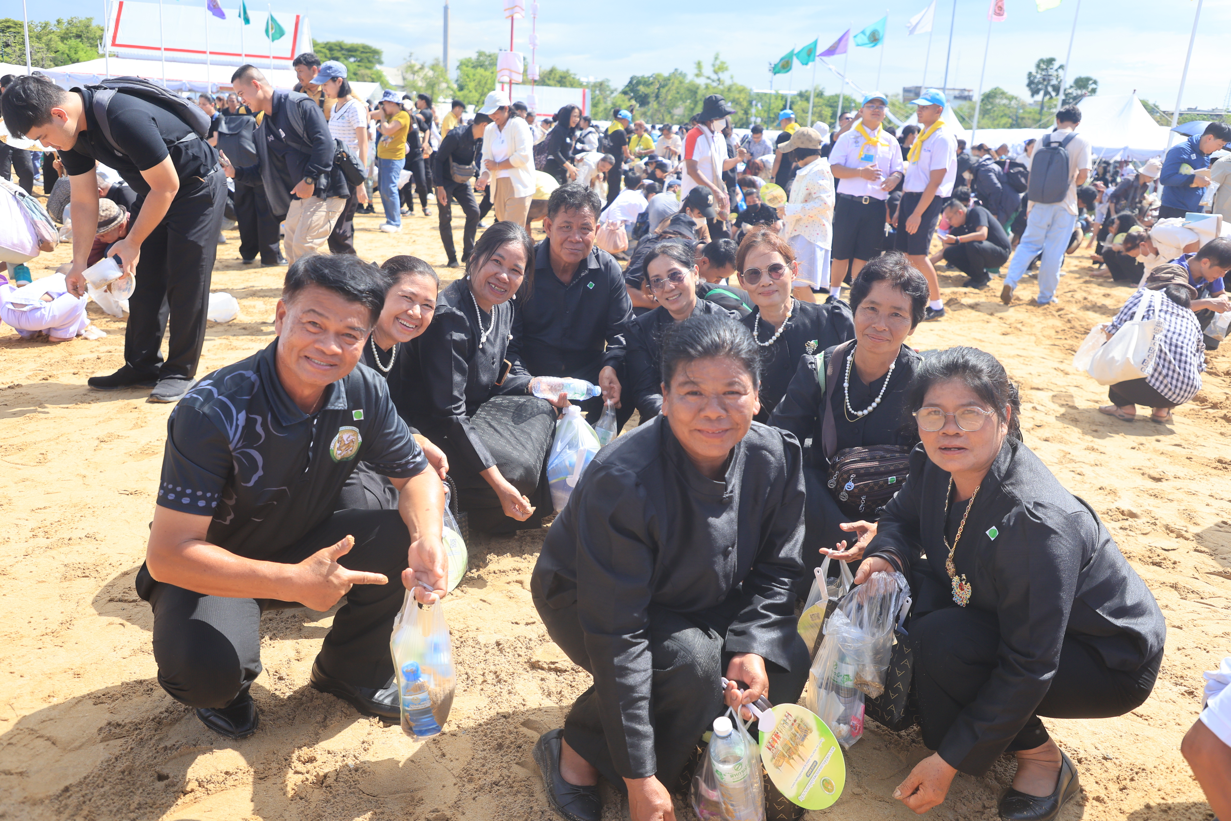 title - ส.ป.ก. ร่วมพระราชพิธีพืชมงคลจรดพระนังคัลแรกนาขวัญ ปีพุทธศักราช 2569
